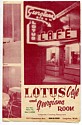 Brochure for the Lotus Cafe.