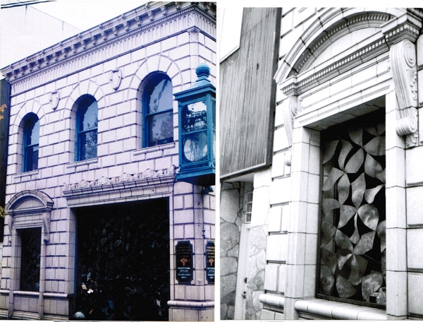 Vancouver National Bank.  Originally built in 1906 of molded stone construction, then in 1926 it was Clad in Terra Cotta, the faade was covered with the current terra cotta design. The terra cotta was made in Vancouver by the Columbia Terra Cotta Company.  Order Number 166, Glaze "406M" as recorded by Leonard A. Martin in his order book.  518 Main St. Photos taken 1998.